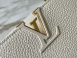 Louis Vuitton Capucines BB Rattan Basket Bag 27cm - Image 4