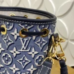 Louis Vuitton Nano Noe Monogram Embleme M2A150 - Image 4