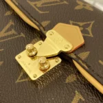 Louis Vuitton Pochette Camille Monogram M13566 - Image 4