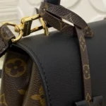 Louis Vuitton Madeleine BB Monogram M28288 - Image 4