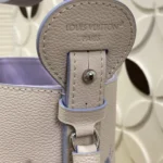 Louis Vuitton All In BB Quartz Gradient M29835 - Image 5