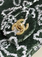 Chanel CF Sequined SO Handbag 21cm - Image 5