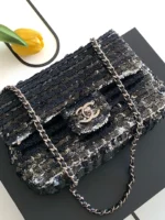 Chanel CF Sequined SO Handbag 21cm - Image 5