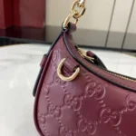 Gucci GG Emblem Hobo Bag 847091 - Image 5