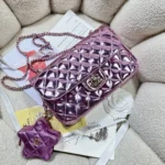 Chanel 24C Star Flap Bag with Coin Purse 24cm - Image 5