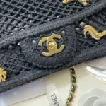Chanel 26M Coco Beach Woven Flap Bag 21cm - Image 5