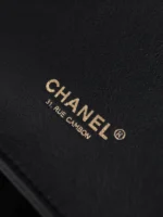 Chanel 26A Vertical Tote Bag 23.5cm - Image 5
