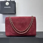 Chanel MaxiC Handbag - Image 5