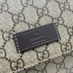 Gucci GG Supreme Diaper Messenger Bag 44cm - Image 5