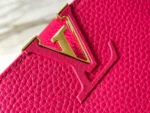 Louis Vuitton Capucines Mini Rattan Basket Bag Fuchsia 21cm - Image 5