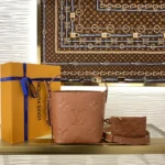 Louis Vuitton All In BB Bucket Bag Monogram Empreinte M12925 - Image 5