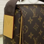 Louis Vuitton Bastille Messenger Bag Small M2A191 - Image 5