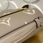 Louis Vuitton Pochette Metis East West Monogram Empreinte M23081 - Image 5