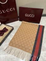 Gucci Men's GG Wool Cashmere Scarf 35x190cm - Image 5