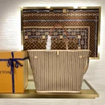 Louis Vuitton Neverfull Bandouliere Inside Out MM M12257 - Image 6