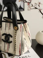 Chanel AS2199 Tote Bag 21cm - Image 6