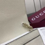 Gucci GG Emblem Chain Wallet 818705 - Image 6