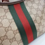 Gucci Core GG Web Shoulder Bag with Mini Pouch 25cm - Image 6
