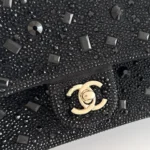 Chanel Flap Bag 21cm - Image 6