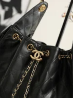 Chanel 25C Drawstring Shopping Bag Small 30cm - Image 6