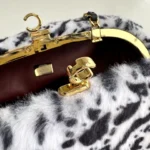 Chanel Leopard Print Wool Evening Bag 26cm - Image 6