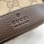 Gucci Generation GG Web Bucket Bag 15.5cm Beige - Image 6