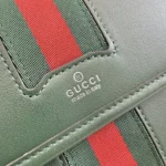 Gucci Generation Web Stripe Leather Belt Bag 24cm - Image 6