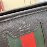 Gucci Primavera Web Stripe Leather Shoulder Bag 30cm - Image 6