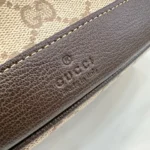 Gucci Generation Large GG Web Bucket Bag 33cm - Image 6