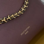 Louis Vuitton Multipass Bag Monogram Rouge M3A285 - Image 6