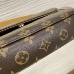 Louis Vuitton Wallet on Chain Ivy Monogram M81911 - Image 6