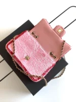 Chanel CF Sequined SO Handbag 21cm - Image 7
