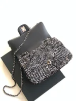 Chanel CF Sequined SO Handbag 21cm - Image 7
