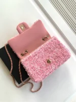 Chanel CF Sequined SO Handbag 21cm - Image 7