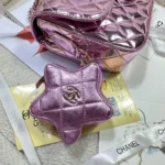 Chanel 24C Star Flap Bag with Coin Purse 24cm - Image 7