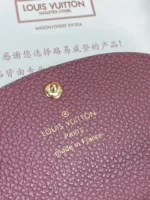 Louis Vuitton Monogram Empreinte Coin Purse Bordeaux 11cm - Image 7
