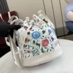 Gucci Generation Flora Print Bucket Bag 20.5cm - Image 7