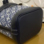 Louis Vuitton Nano Noe Monogram Embleme M2A150 - Image 7
