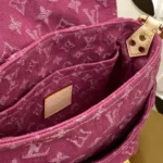 Louis Vuitton Sunset Bag Denim Rendez-Vous M28291 - Image 8