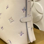 Louis Vuitton Carryall East West Quartz Gradient M2A369 - Image 8