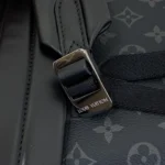 Louis Vuitton Discovery Backpack Monogram Eclipse M22558 - Image 8