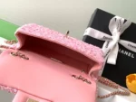 Chanel CF Sequined SO Handbag 21cm - Image 8