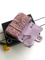 Chanel CF Sequined SO Handbag 21cm - Image 8