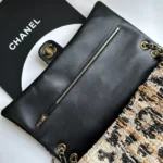 Chanel 26A Leopard Tweed Maxi Flap Bag 38cm - Image 8