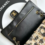 Chanel 26A Leopard Tweed Flap Bag 32cm - Image 8