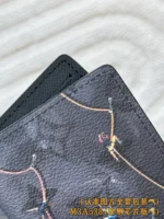 Louis Vuitton Monogram Climbing Print Pocket Organizer 11cm - Image 8