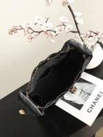 Chanel 25C Drawstring Shopping Bag Small 30cm - Image 8