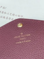 Louis Vuitton Sarah Wallet Monogram Empreinte Bordeaux 19cm - Image 8