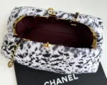 Chanel Leopard Print Wool Evening Bag 26cm - Image 8
