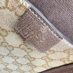 Gucci Essence Classic GG Web Duffle Travel Bag 50cm - Image 8